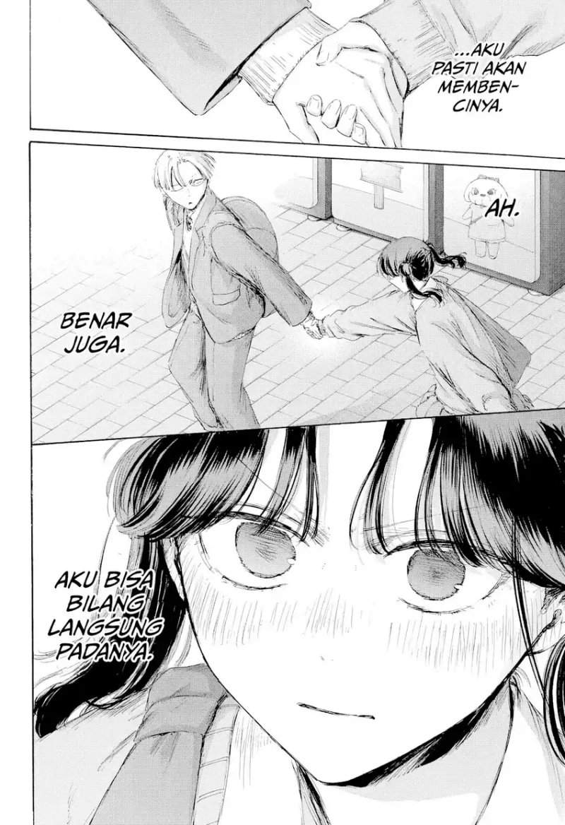 Ao no Hako Chap 231 - Next Chap 232
