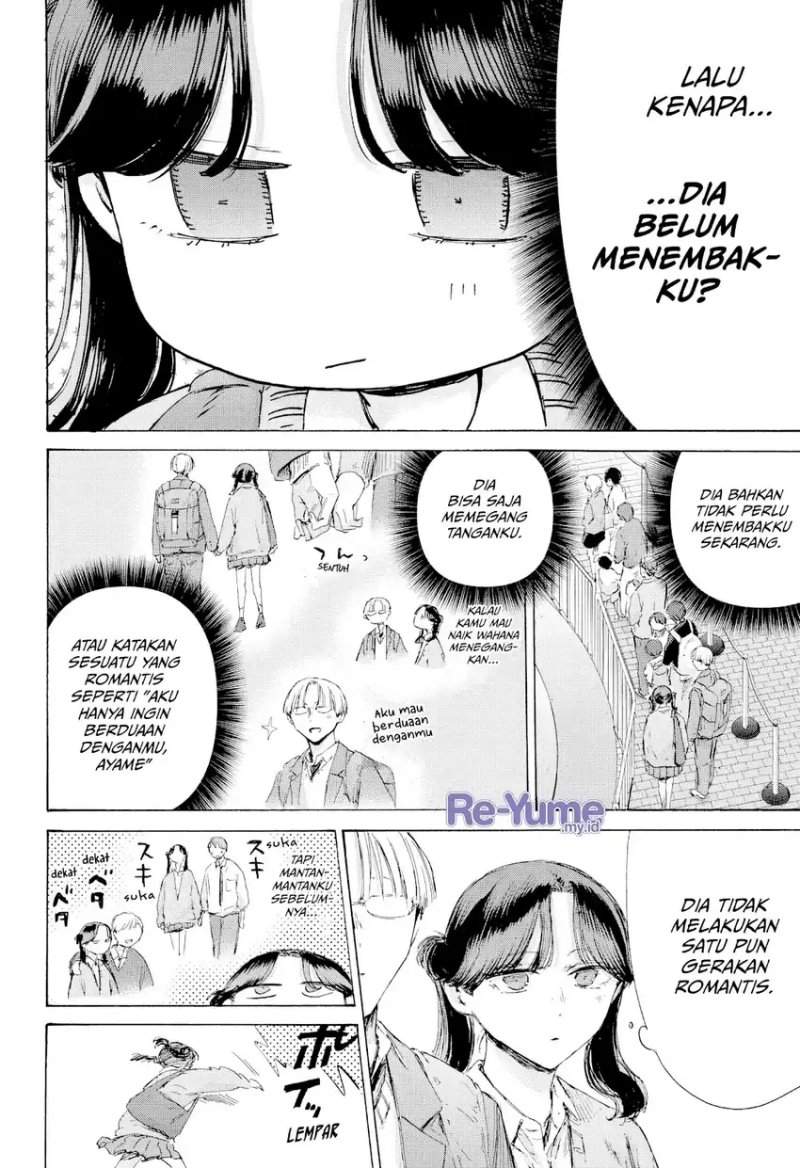 Ao no Hako Chap 231 - Next Chap 232