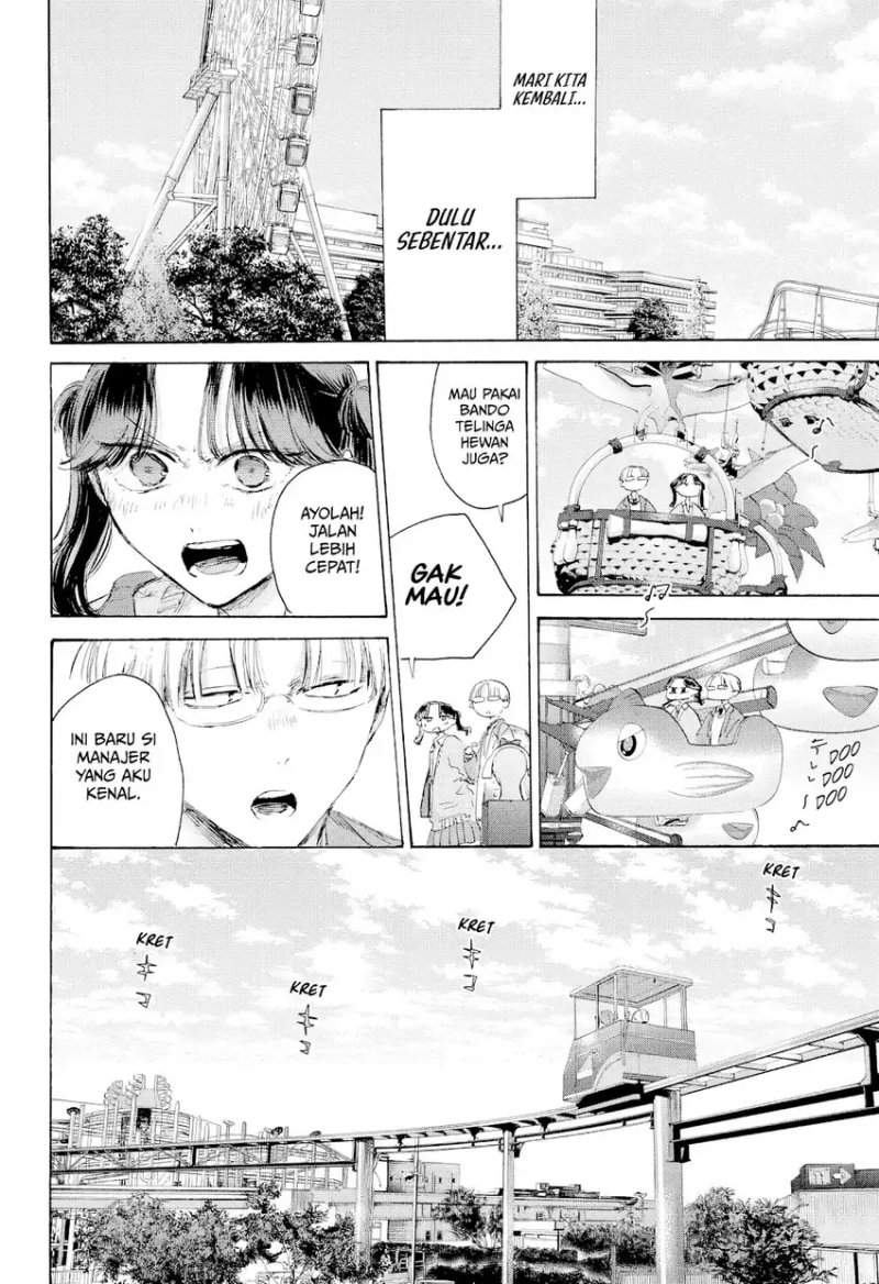 Ao no Hako Chap 231 - Next Chap 232