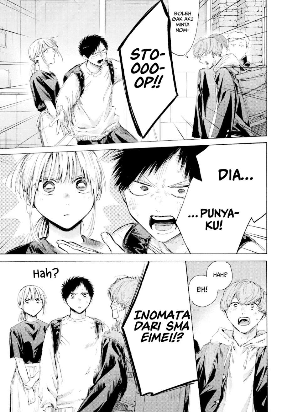 Ao no Hako Chap 232 - Next Chap 233