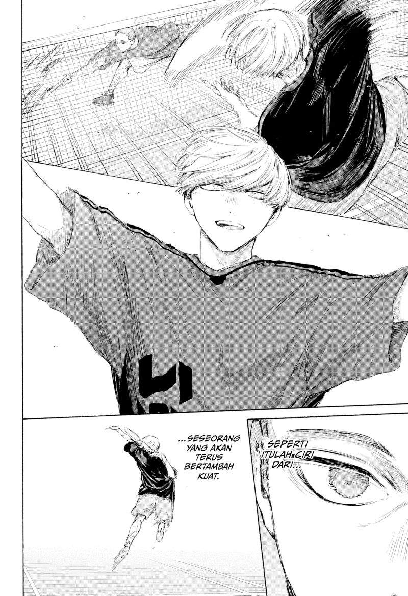 Ao no Hako Chap 233 - Next Chap 234