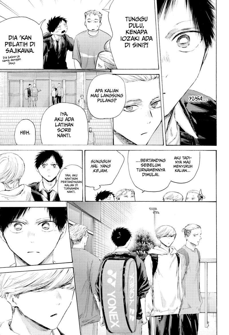 Ao no Hako Chap 233 - Next Chap 234