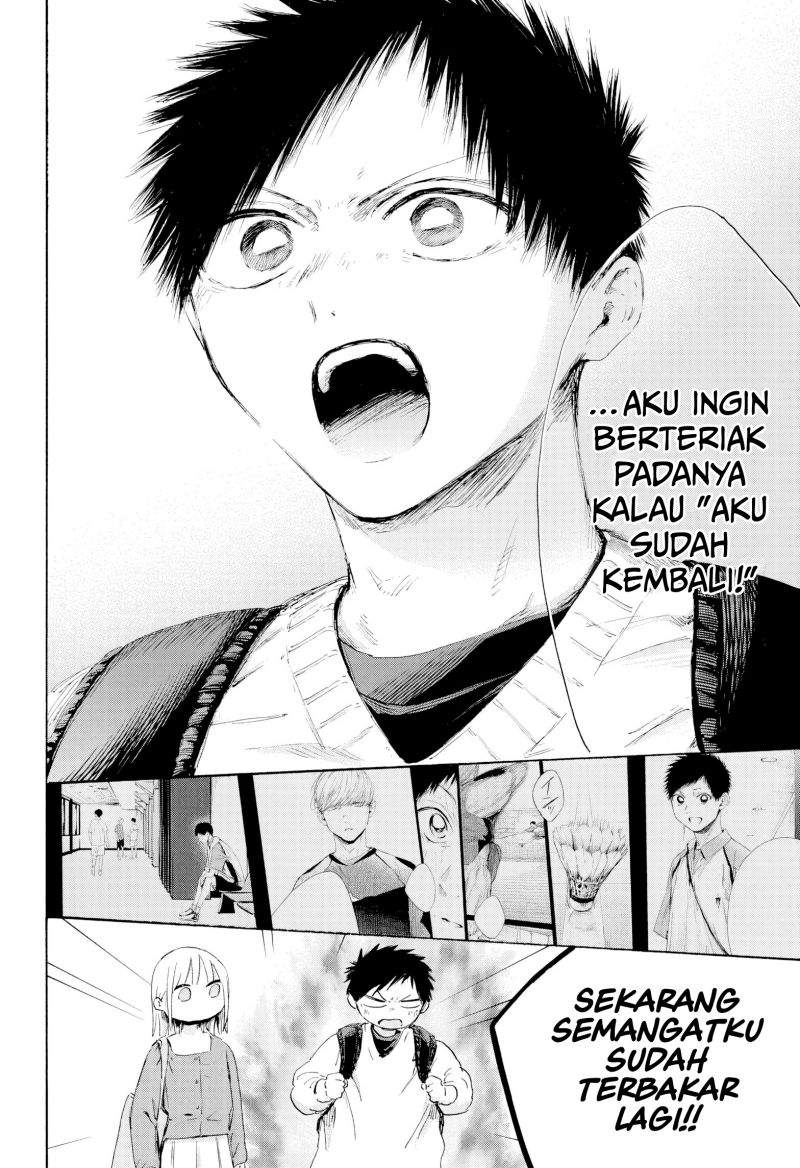 Ao no Hako Chap 233 - Next Chap 234