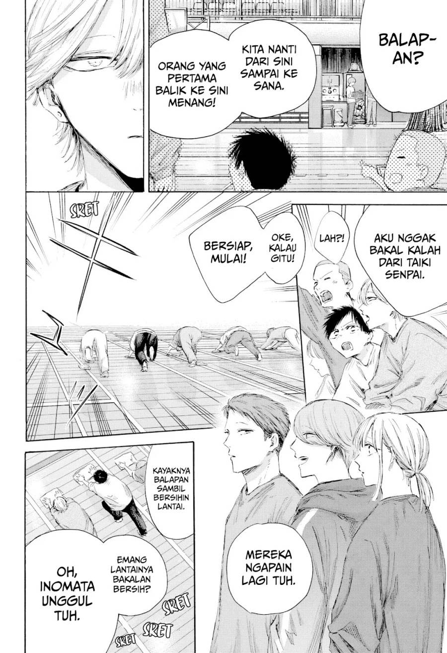 Ao no Hako Chap 208 - Next Chap 209