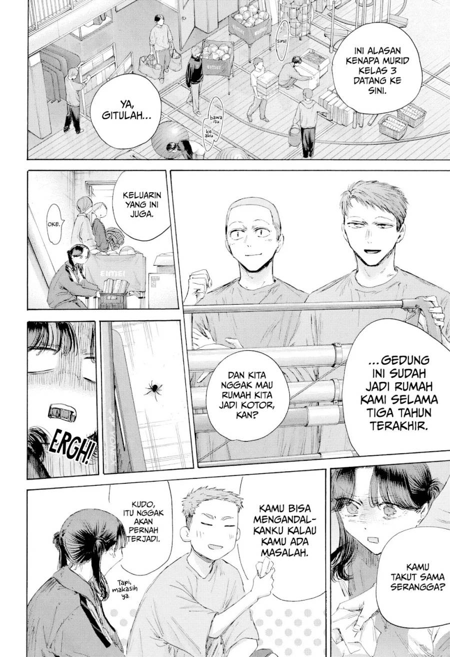Ao no Hako Chap 208 - Next Chap 209