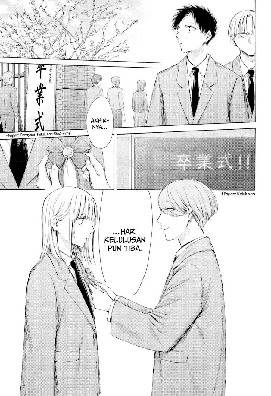 Ao no Hako Chap 209 - Next Chap 210