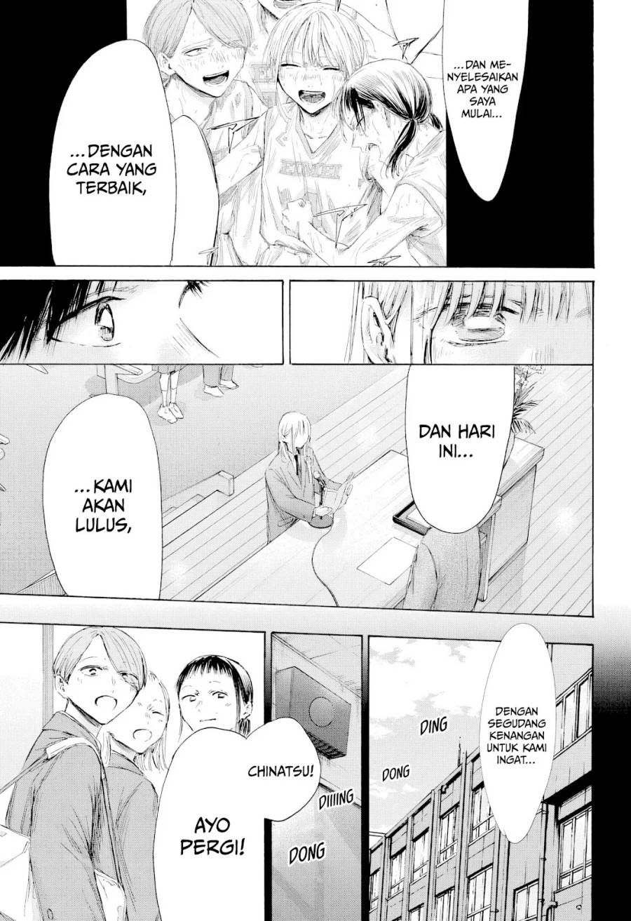 Ao no Hako Chap 209 - Next Chap 210