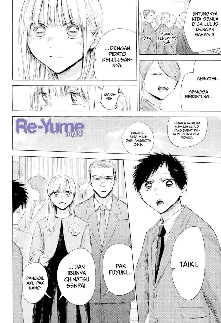 Ao no Hako Chap 209 - Next Chap 210