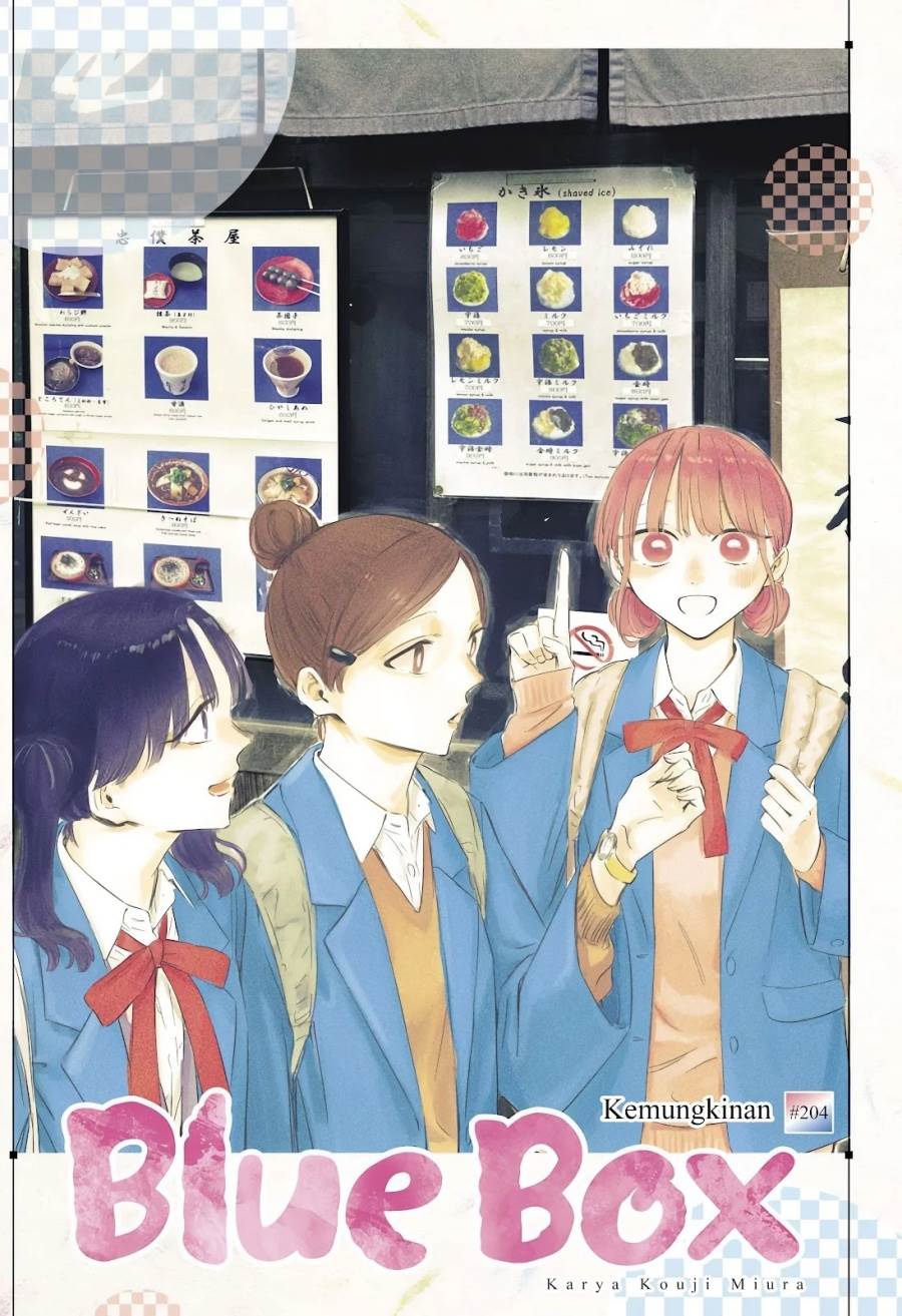 Ao no Hako Chap 204 - Next Chap 205