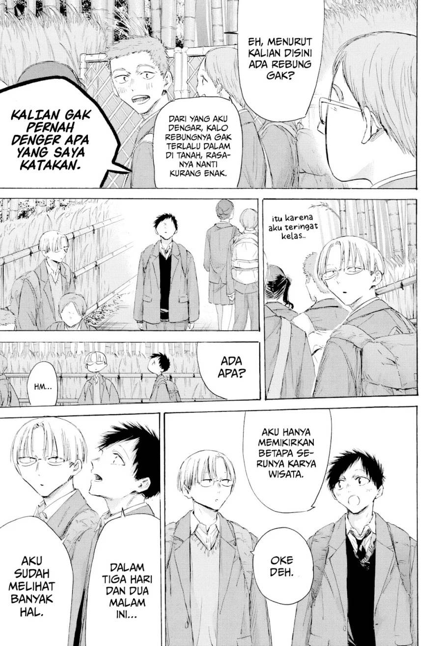 Ao no Hako Chap 204 - Next Chap 205