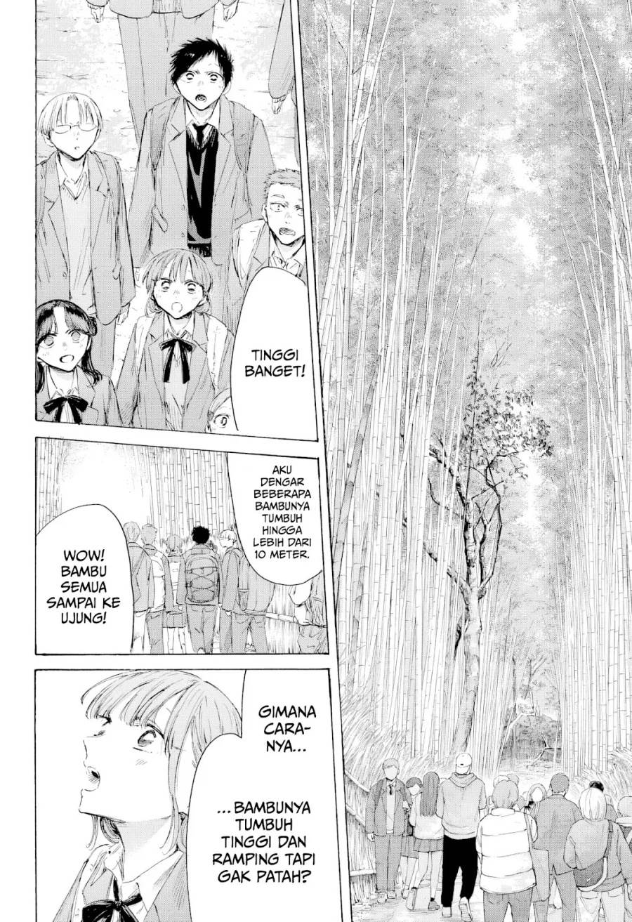 Ao no Hako Chap 204 - Next Chap 205
