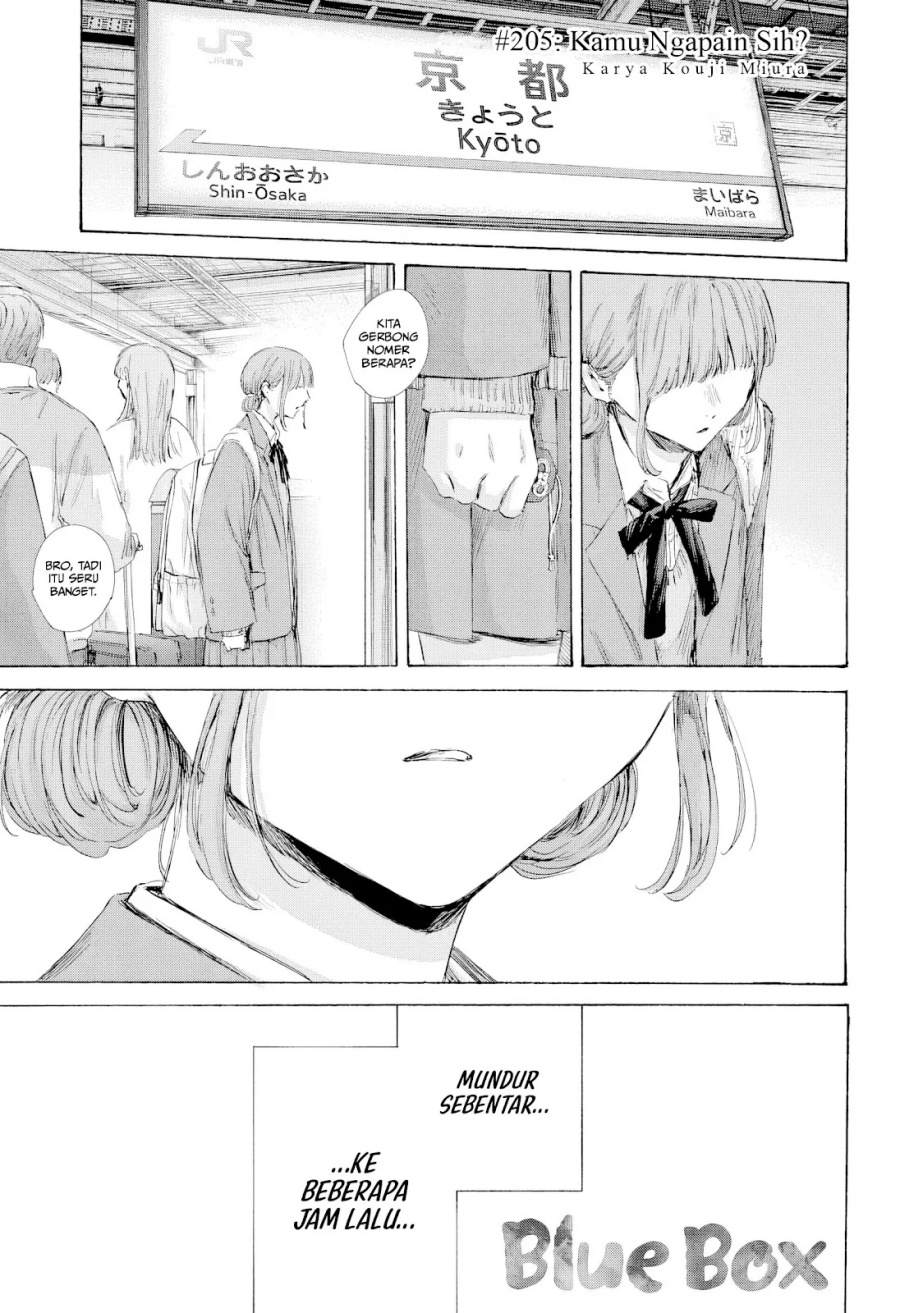 Ao no Hako Chap 205 - Next Chap 206