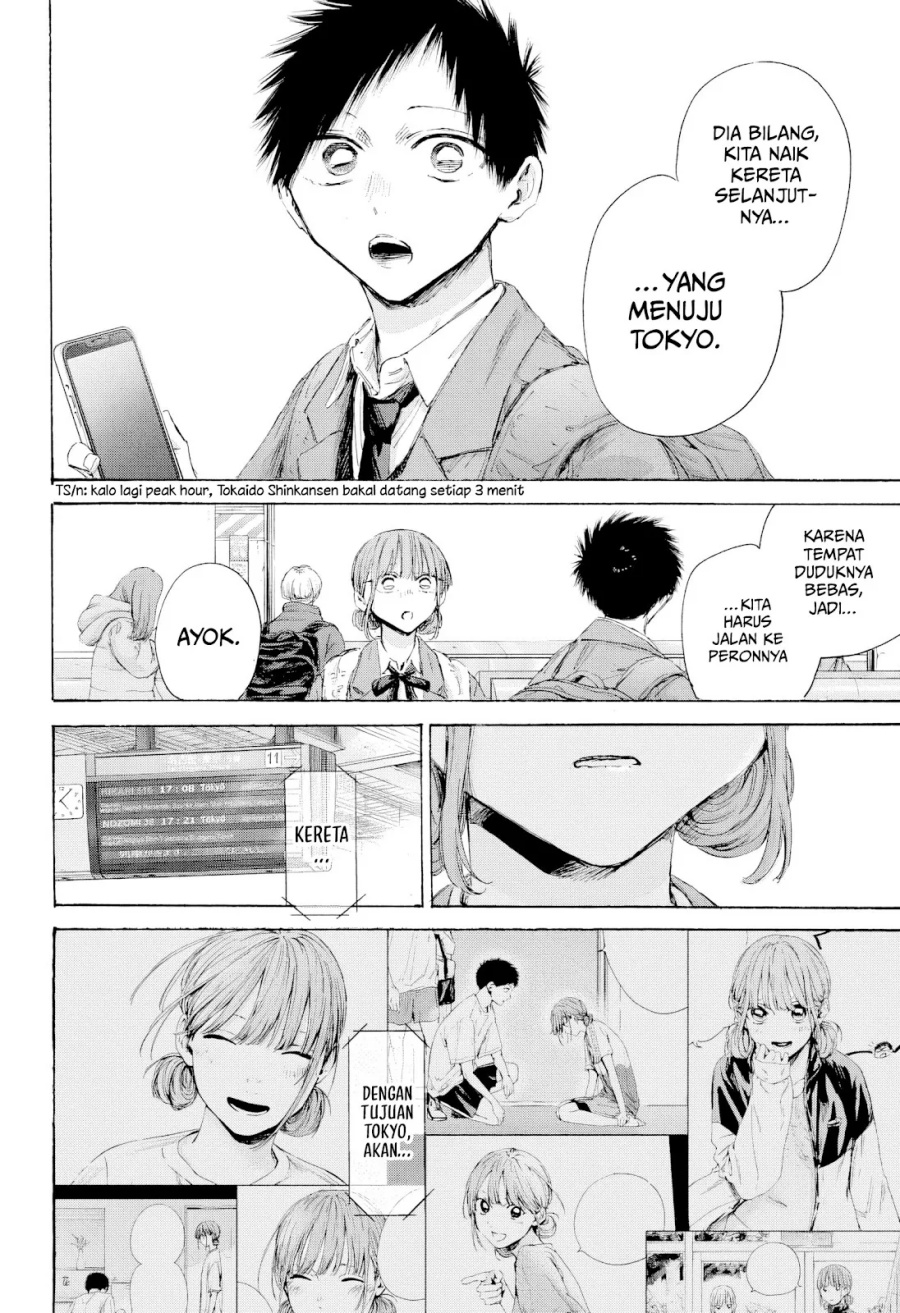 Ao no Hako Chap 205 - Next Chap 206
