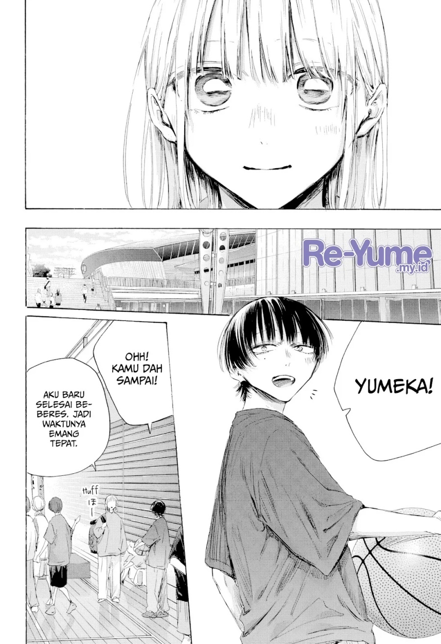 Ao no Hako Chap 205 - Next Chap 206