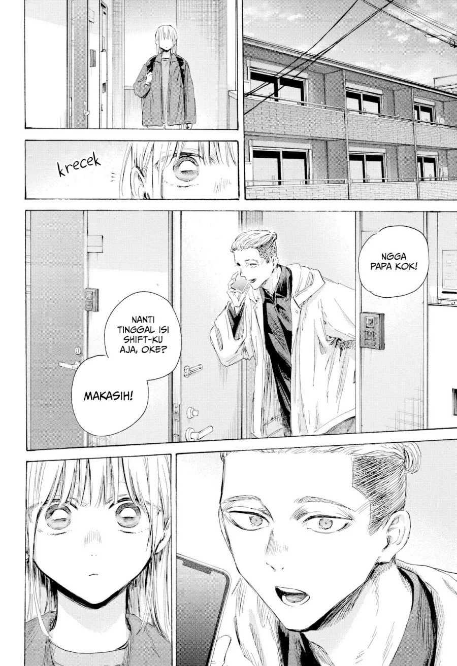 Ao no Hako Chap 205 - Next Chap 206