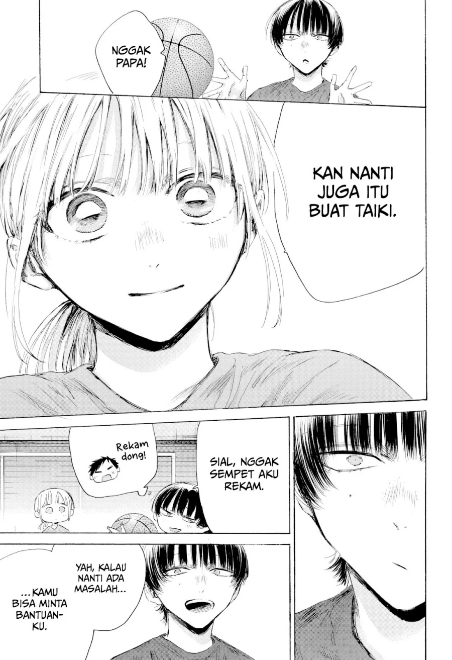 Ao no Hako Chap 205 - Next Chap 206