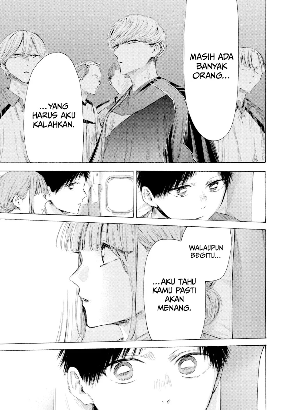 Ao no Hako Chap 206 - Next Chap 207