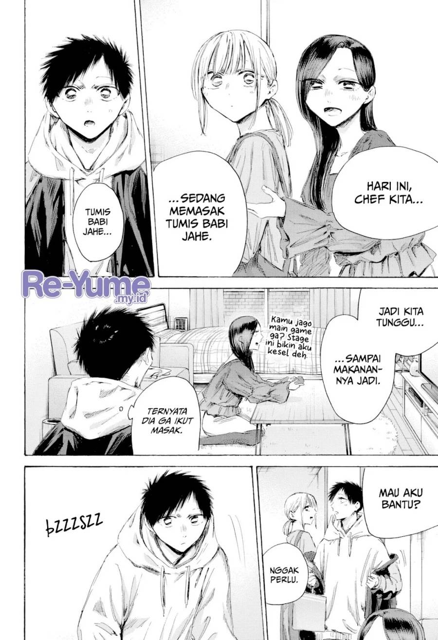 Ao no Hako Chap 207 - Next Chap 208