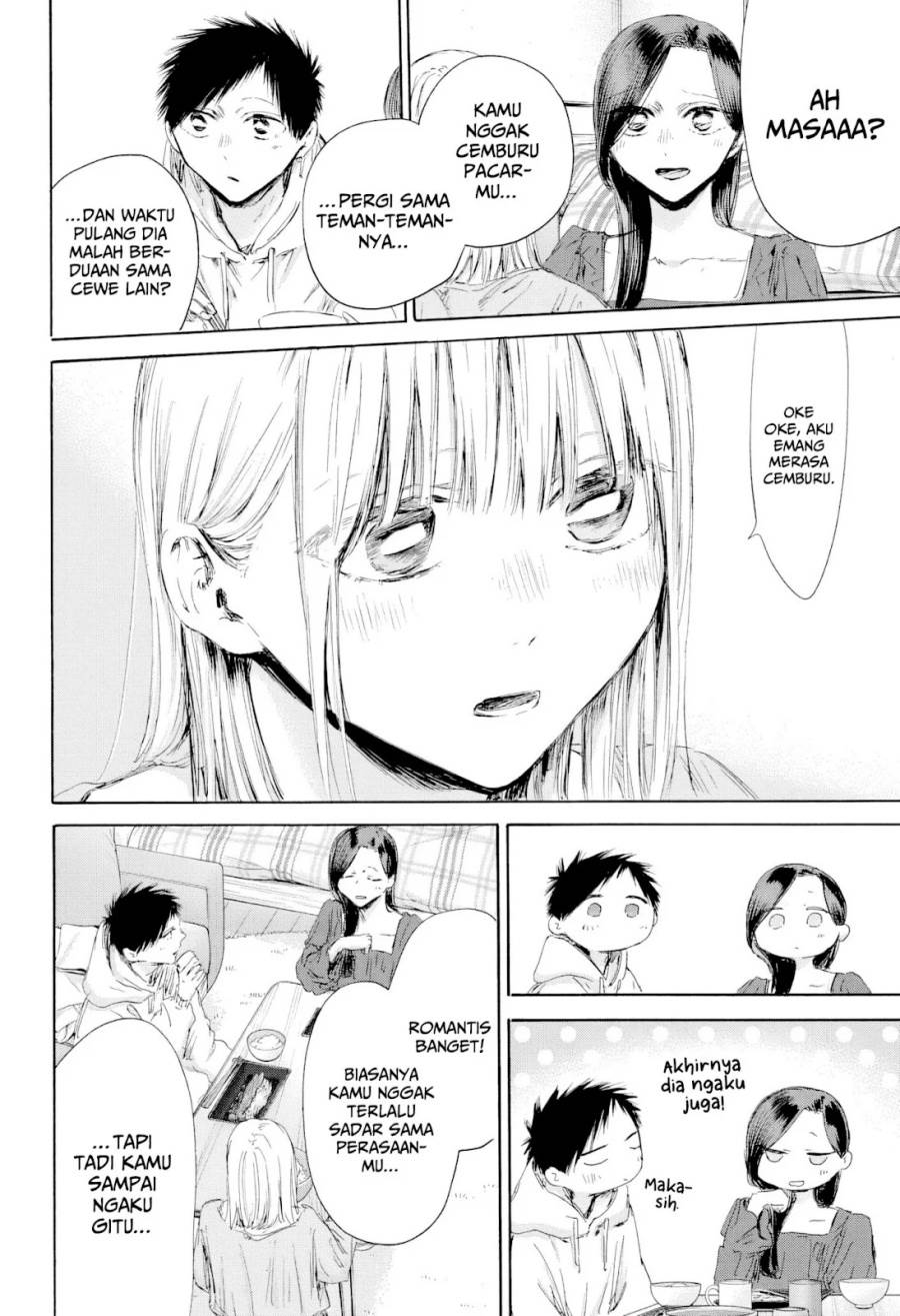 Ao no Hako Chap 207 - Next Chap 208