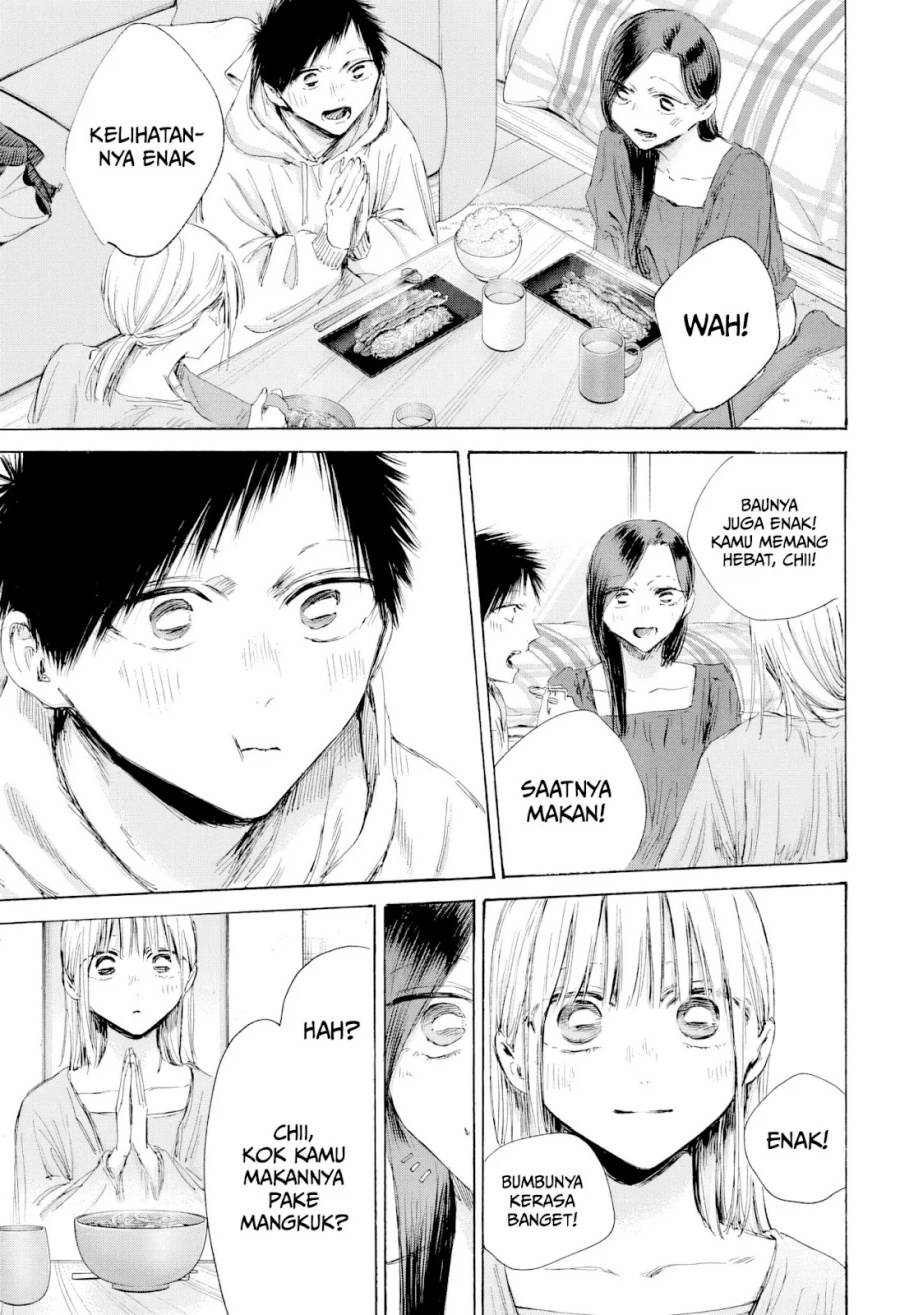 Ao no Hako Chap 207 - Next Chap 208