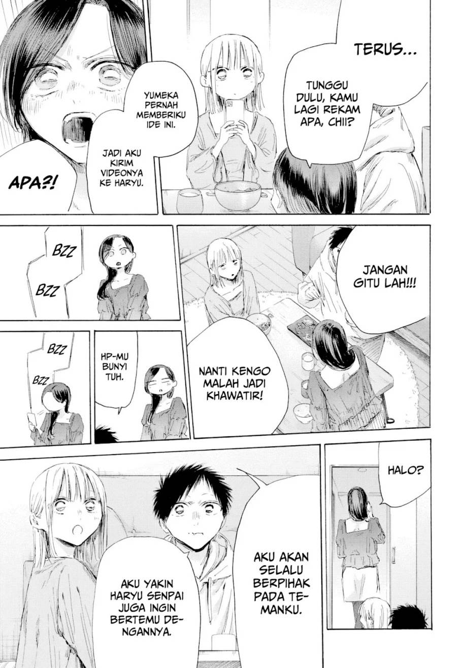 Ao no Hako Chap 207 - Next Chap 208