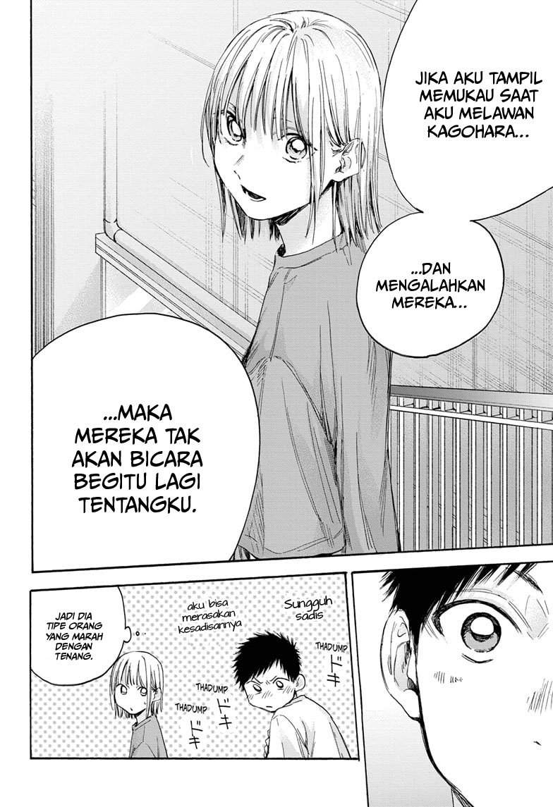 Ao no Hako Chap 20 - Next Chap 21