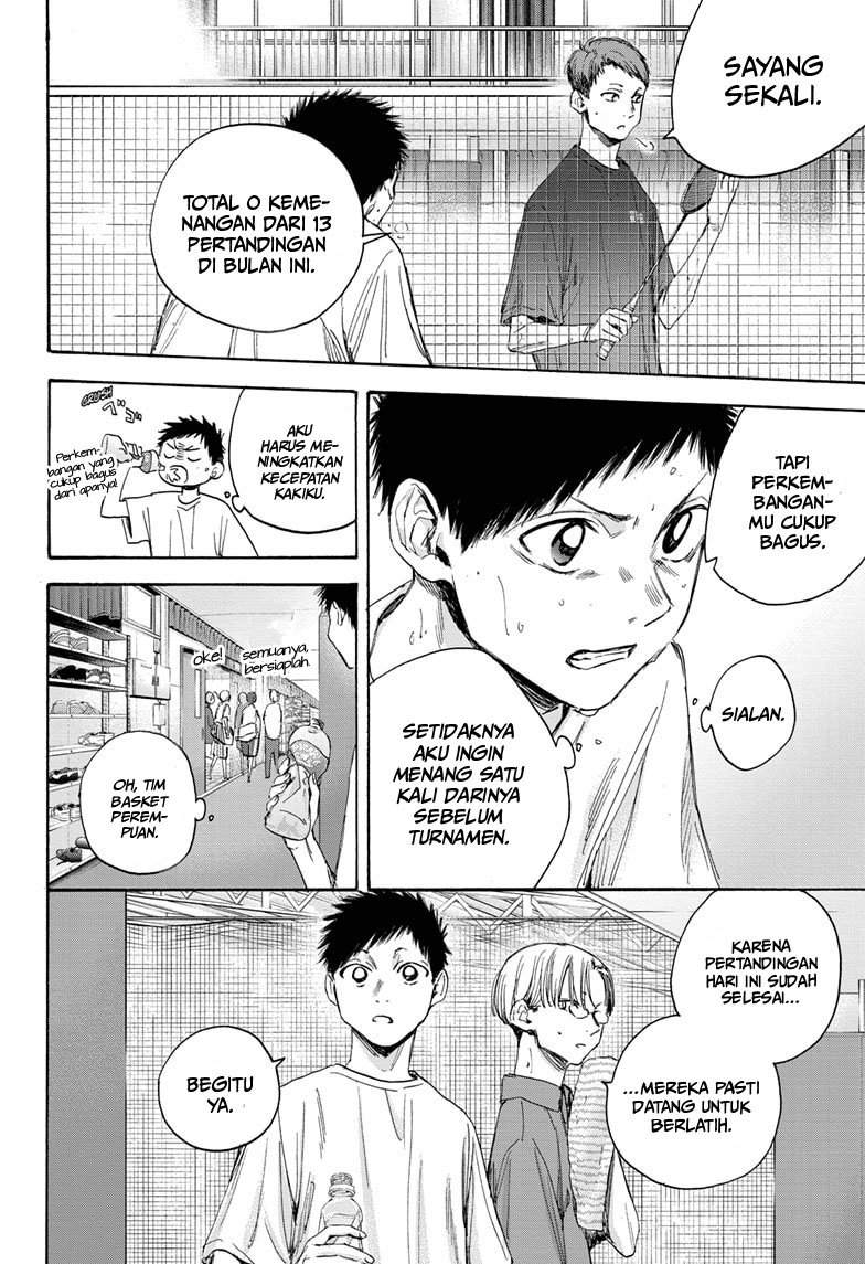 Ao no Hako Chap 20 - Next Chap 21