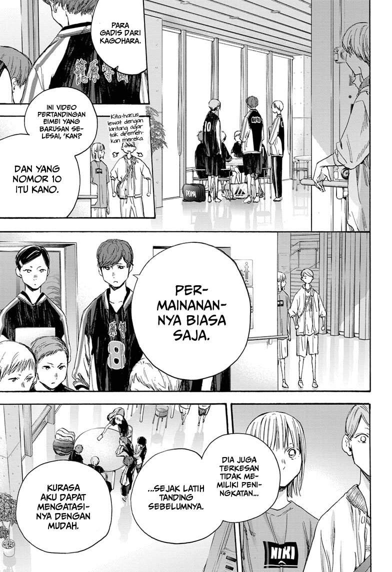 Ao no Hako Chap 20 - Next Chap 21
