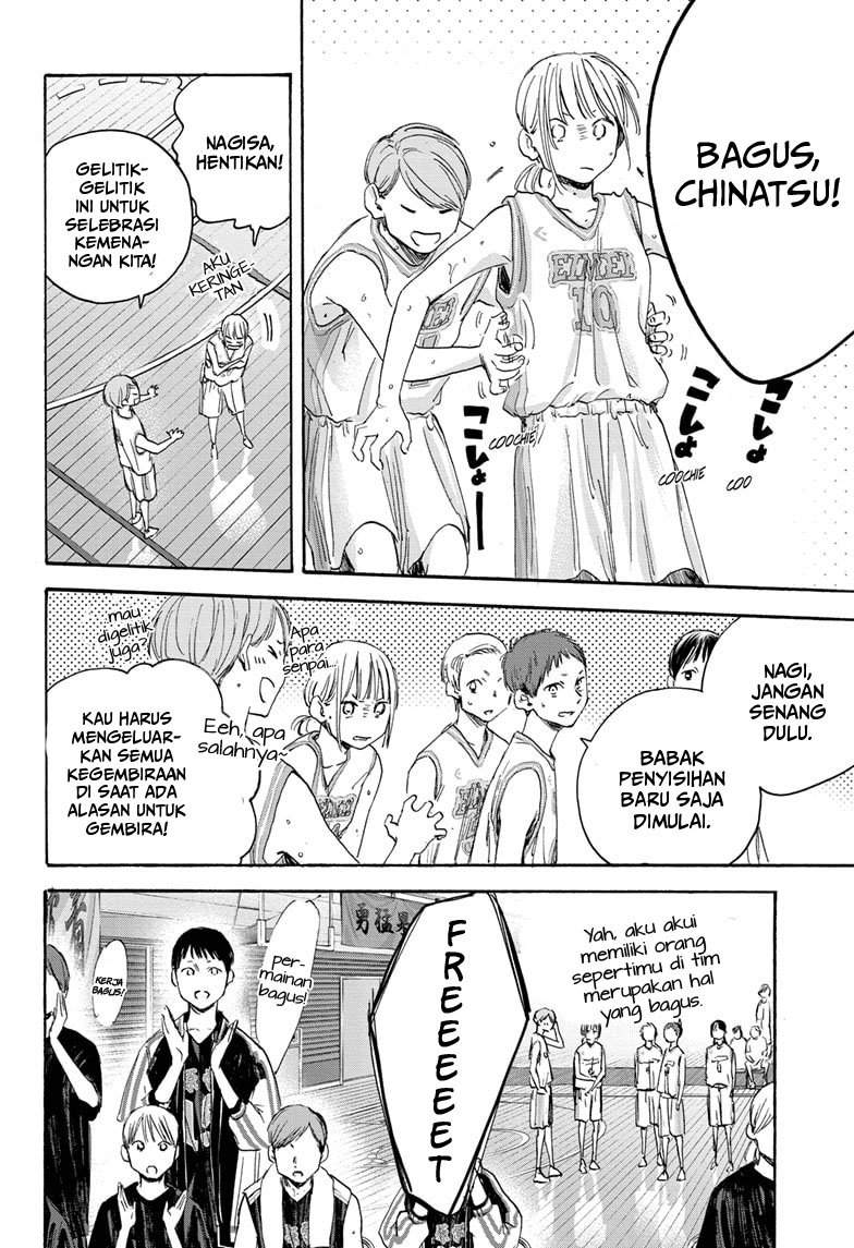 Ao no Hako Chap 20 - Next Chap 21