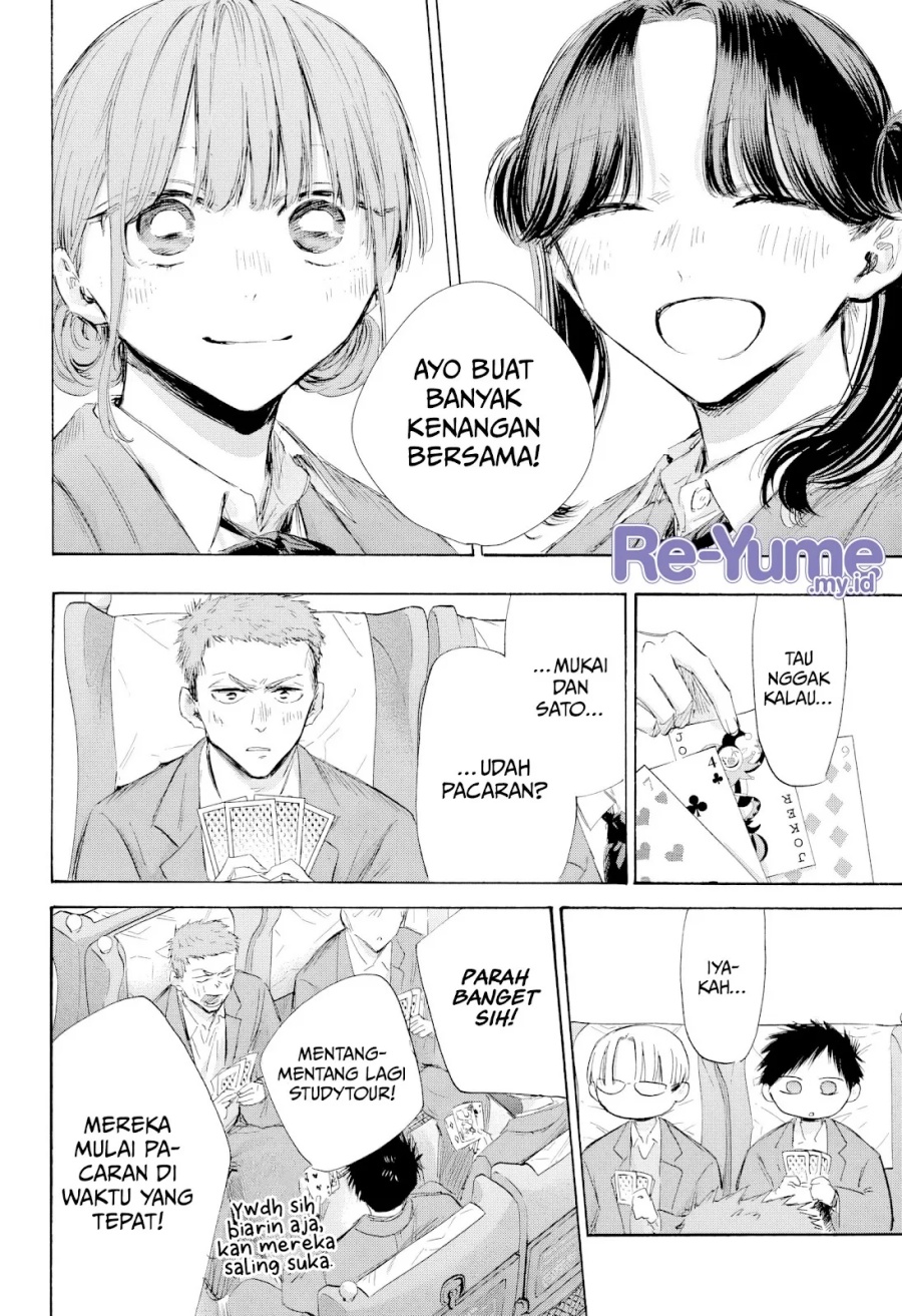 Ao no Hako Chap 200 - Next Chap 201