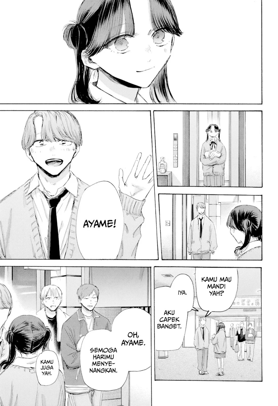 Ao no Hako Chap 200 - Next Chap 201