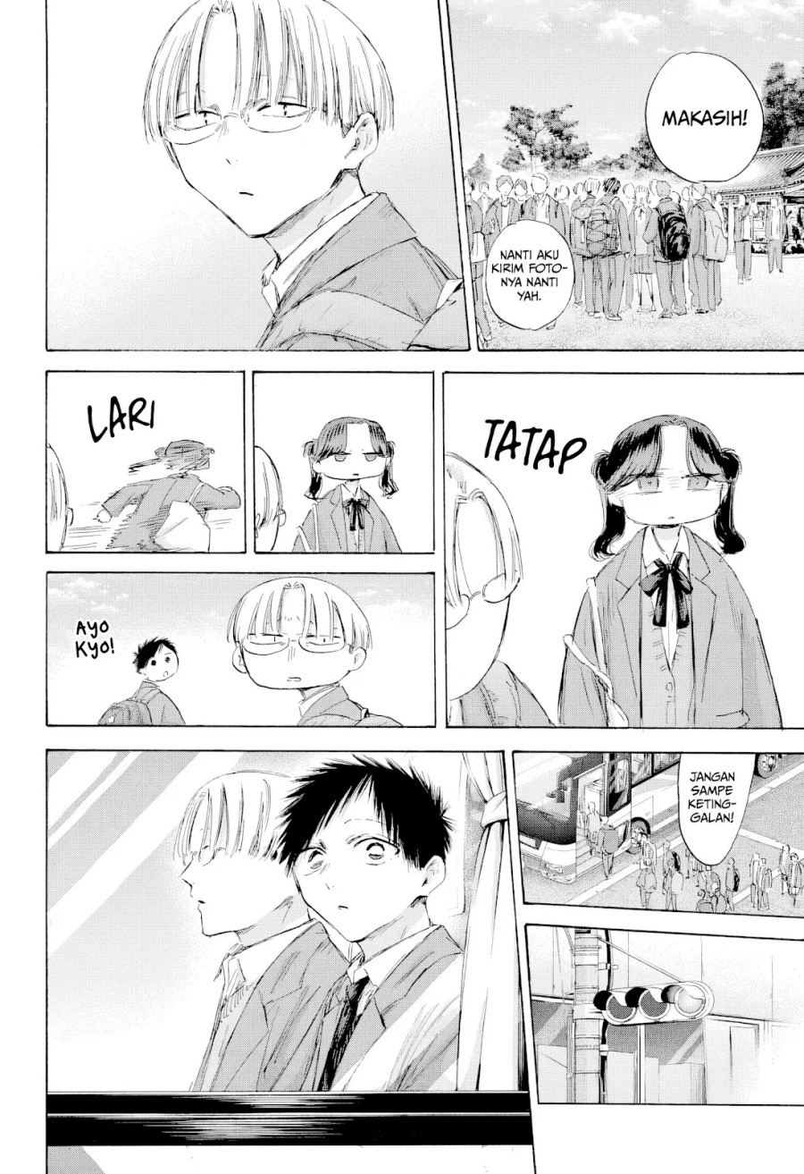 Ao no Hako Chap 200 - Next Chap 201