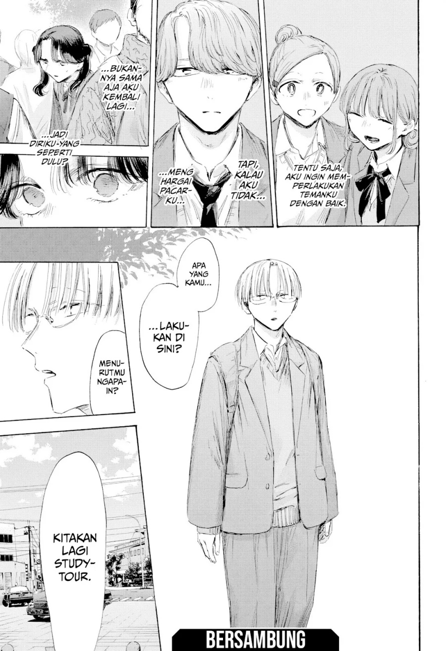 Ao no Hako Chap 201 - Next Chap 202