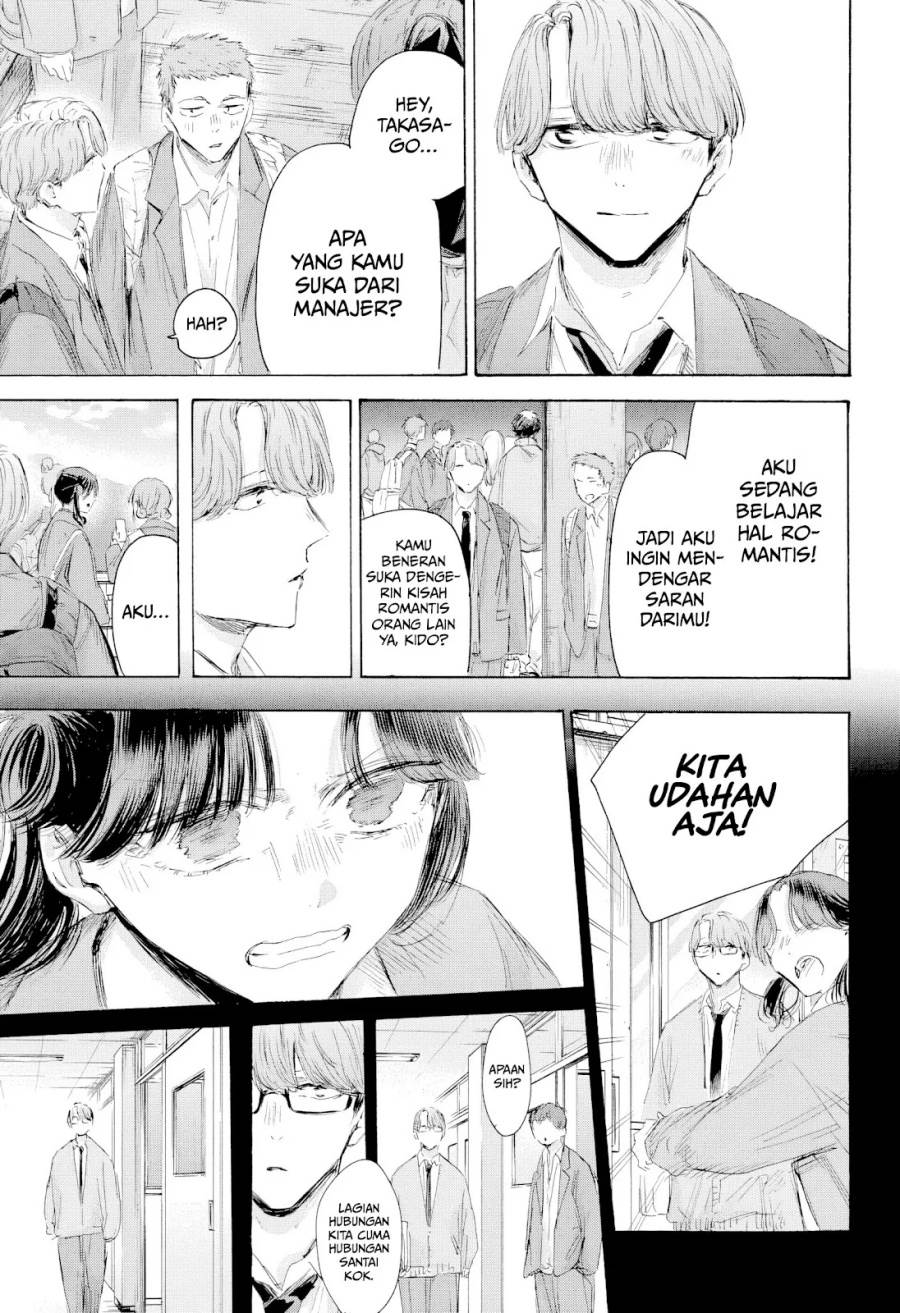 Ao no Hako Chap 202 - Next Chap 203