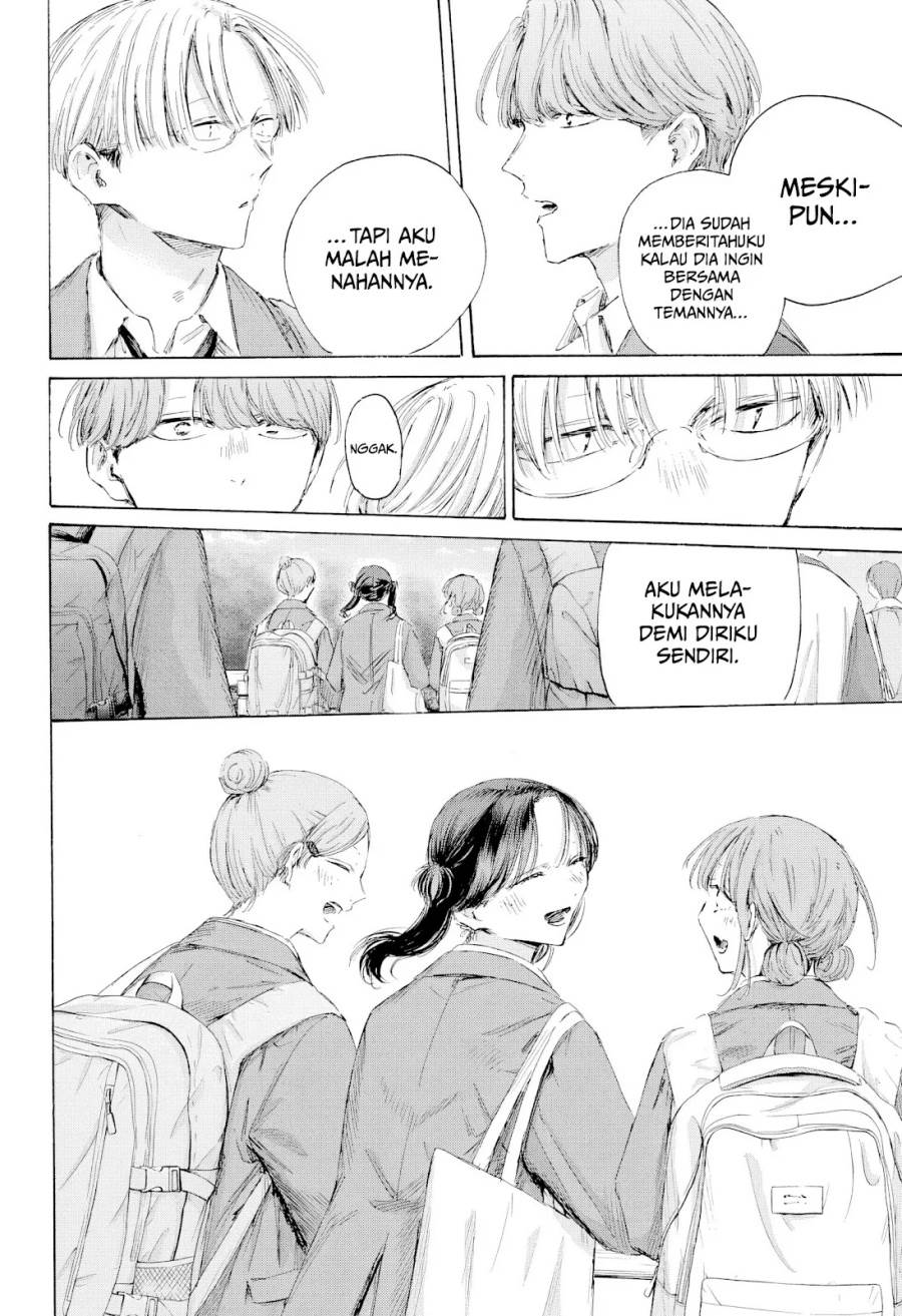 Ao no Hako Chap 202 - Next Chap 203