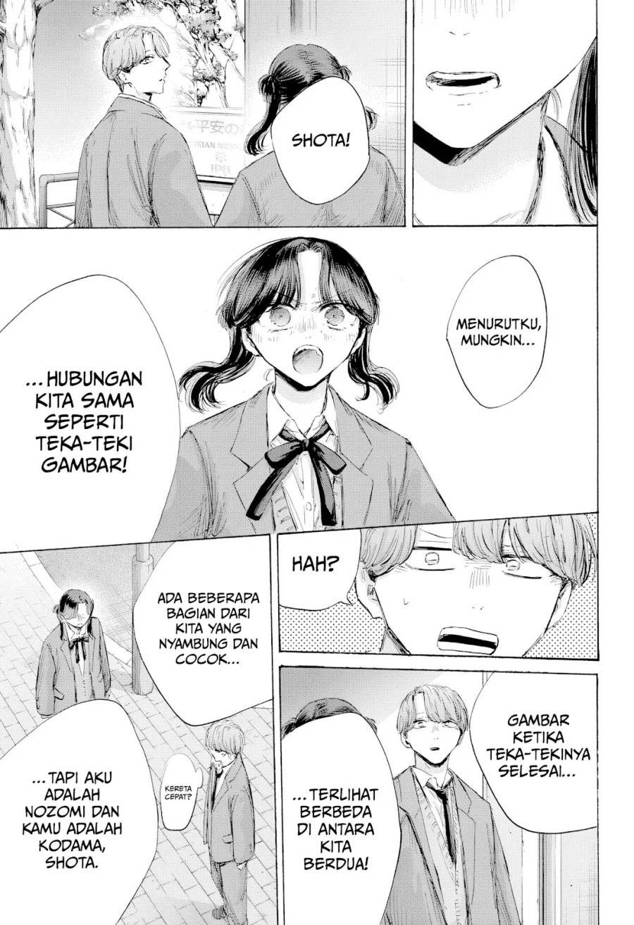 Ao no Hako Chap 203 - Next Chap 204
