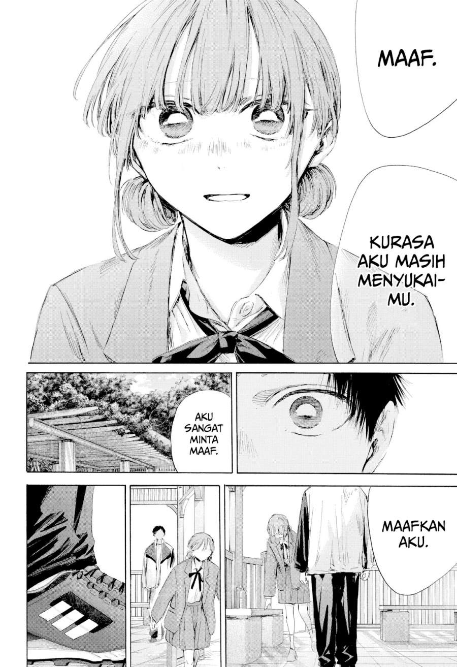 Ao no Hako Chap 219 - Next Chap 220