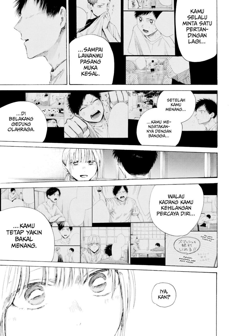 Ao no Hako Chap 219 - Next Chap 220