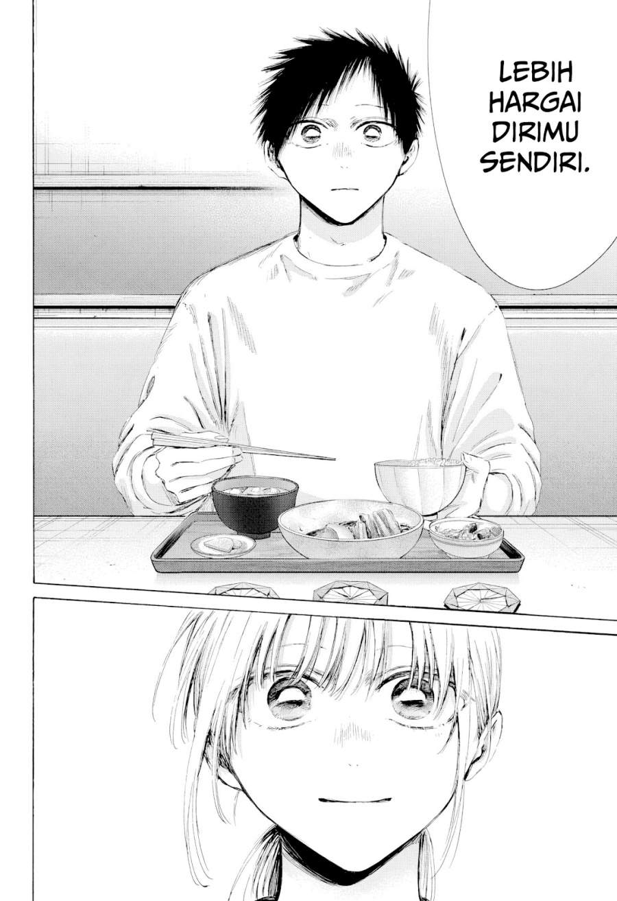 Ao no Hako Chap 219 - Next Chap 220