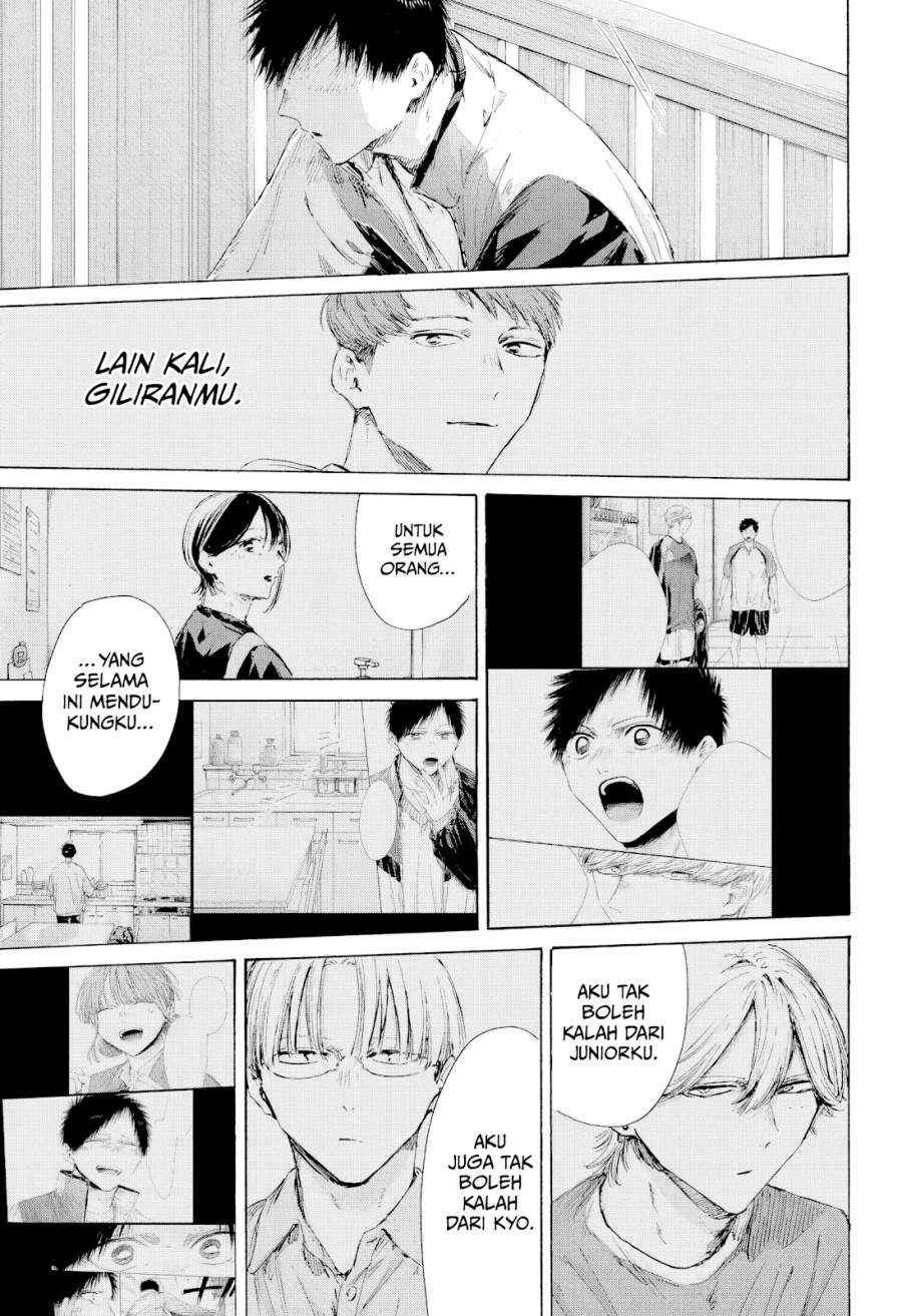 Ao no Hako Chap 219 - Next Chap 220