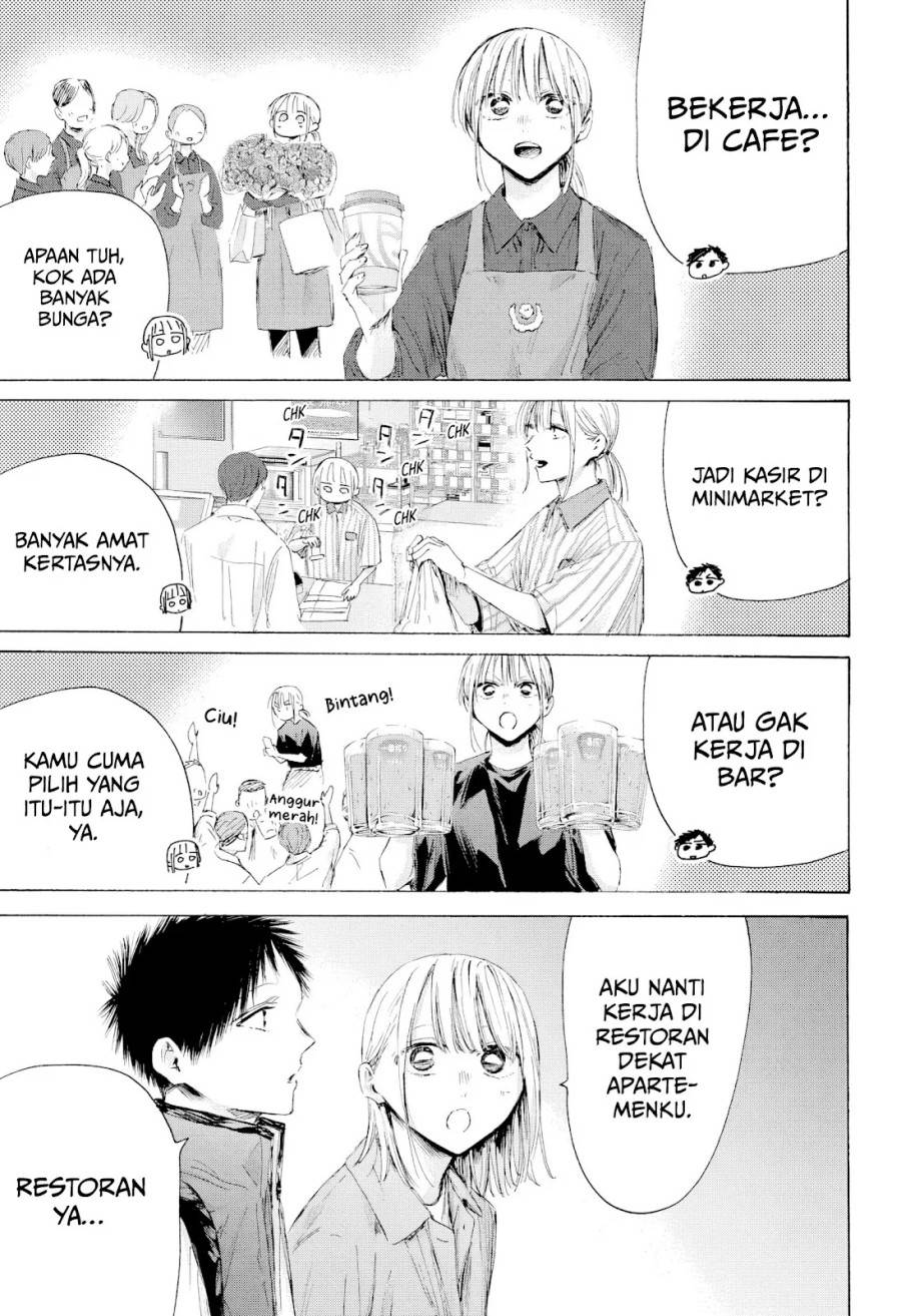 Ao no Hako Chap 214 - Next Chap 215