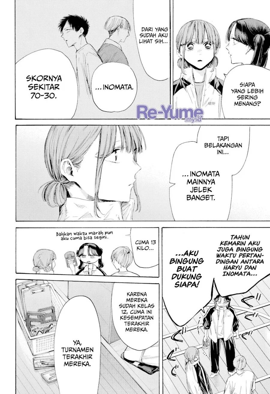 Ao no Hako Chap 216 - Next Chap 217