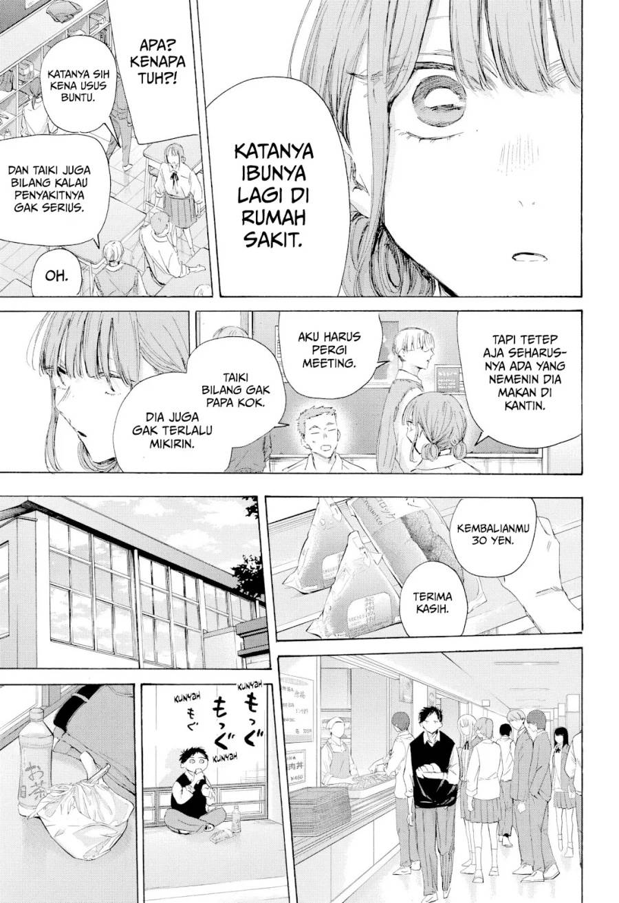 Ao no Hako Chap 216 - Next Chap 217
