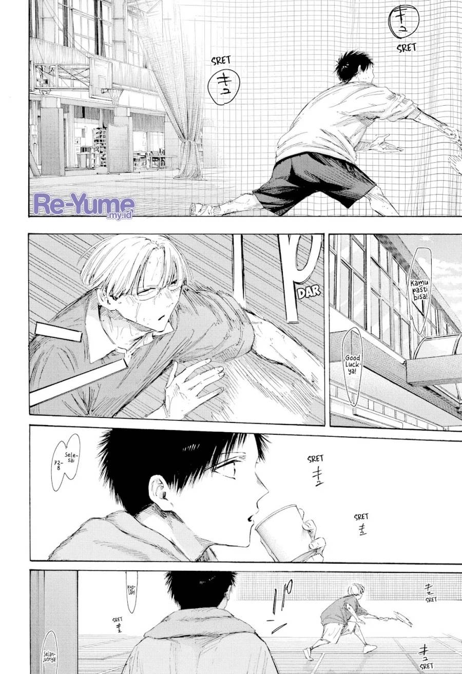 Ao no Hako Chap 216 - Next Chap 217