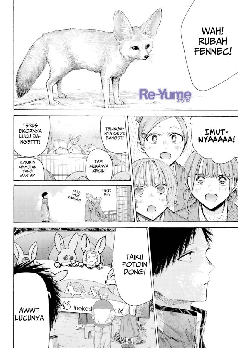 Ao no Hako Chap 217 - Next Chap 218