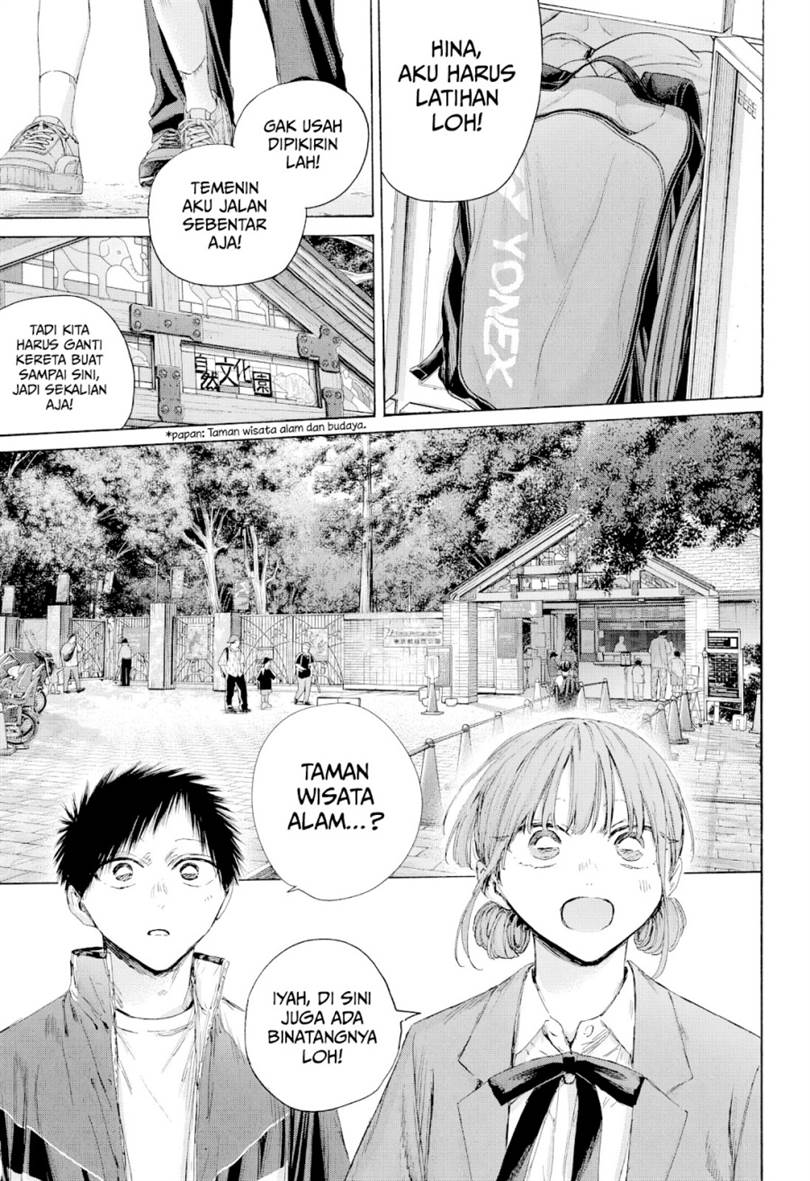 Ao no Hako Chap 217 - Next Chap 218