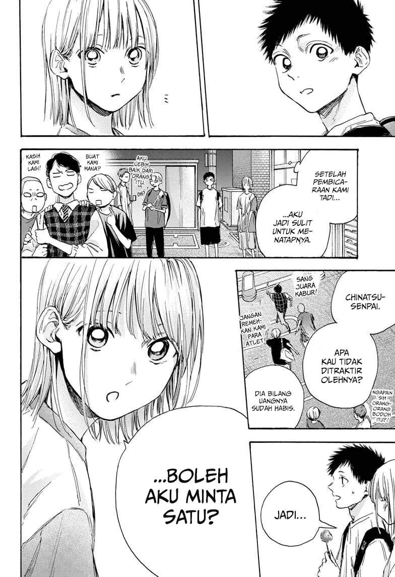 Ao no Hako Chap 21 - Next Chap 22
