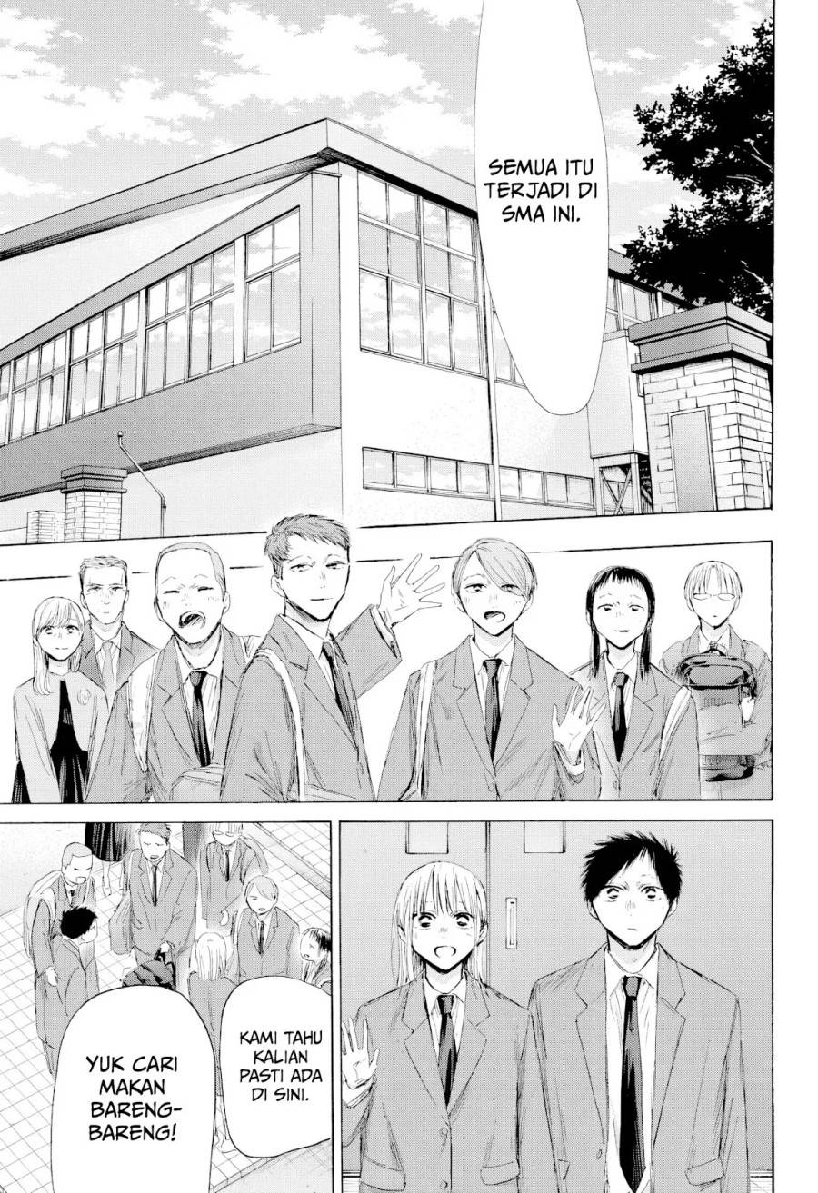 Ao no Hako Chap 210 - Next Chap 211