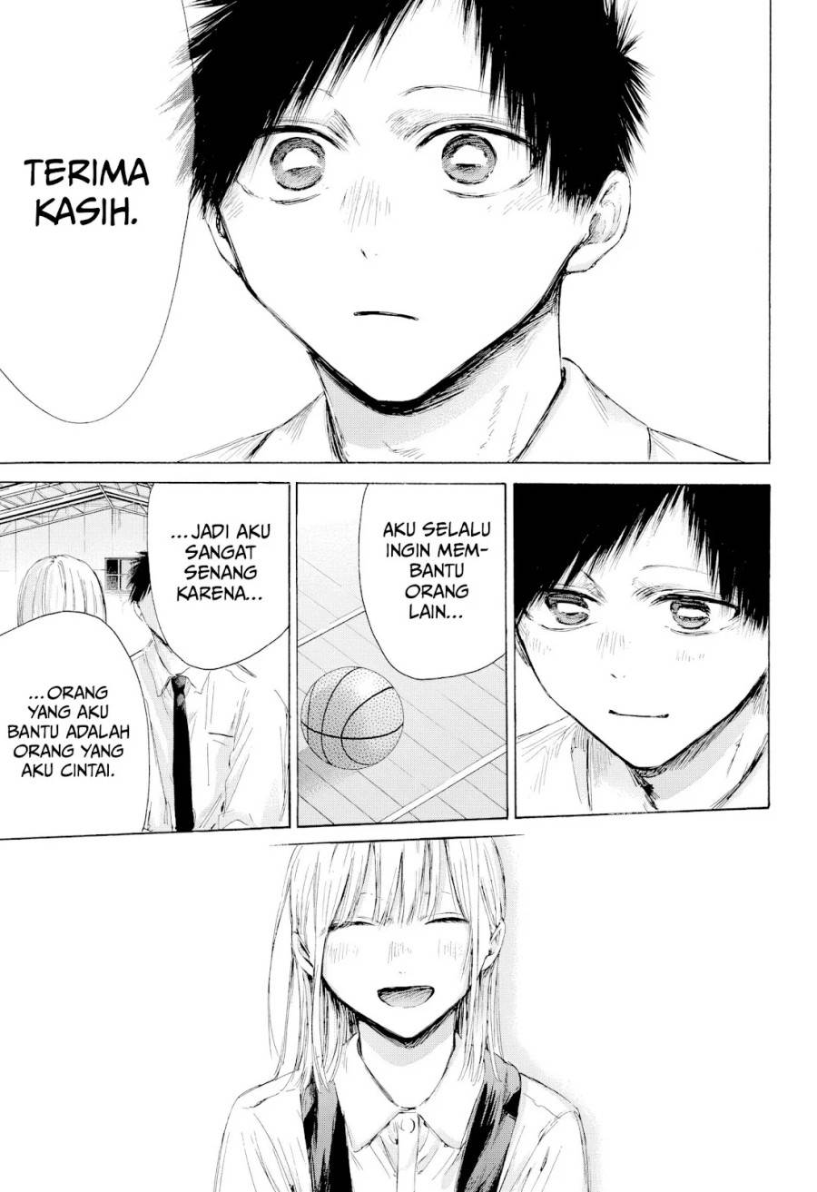 Ao no Hako Chap 210 - Next Chap 211