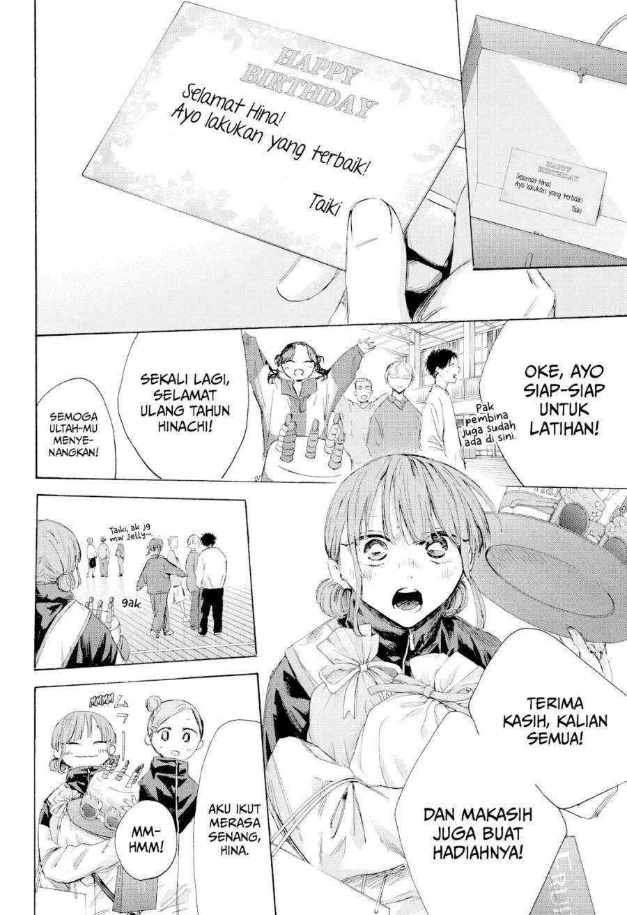 Ao no Hako Chap 211 - Next Chap 212